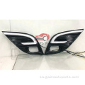 Camry 2018+ Gari LED Sports wakati wa mchana kukimbia